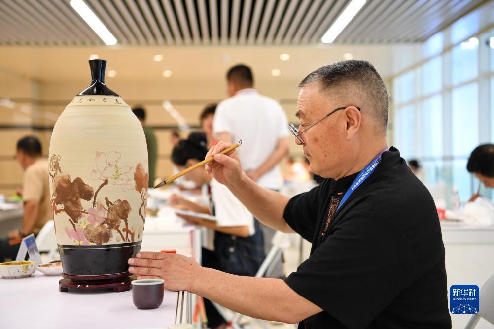 捕鱼软件下载